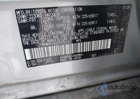 2025 Toyota Rav4 Hybrid Xle from USA, damaged, VIN JTMRWRFV4SD593614